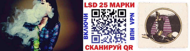 Марки N-bome 1500мкг  shop клад  Чита 